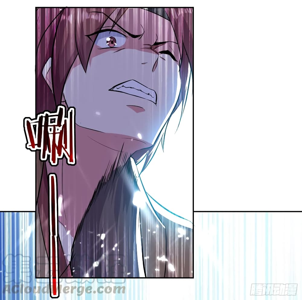 à¸­à¹ˆà¸²à¸™à¸¡à¸±à¸‡à¸‡à¸°