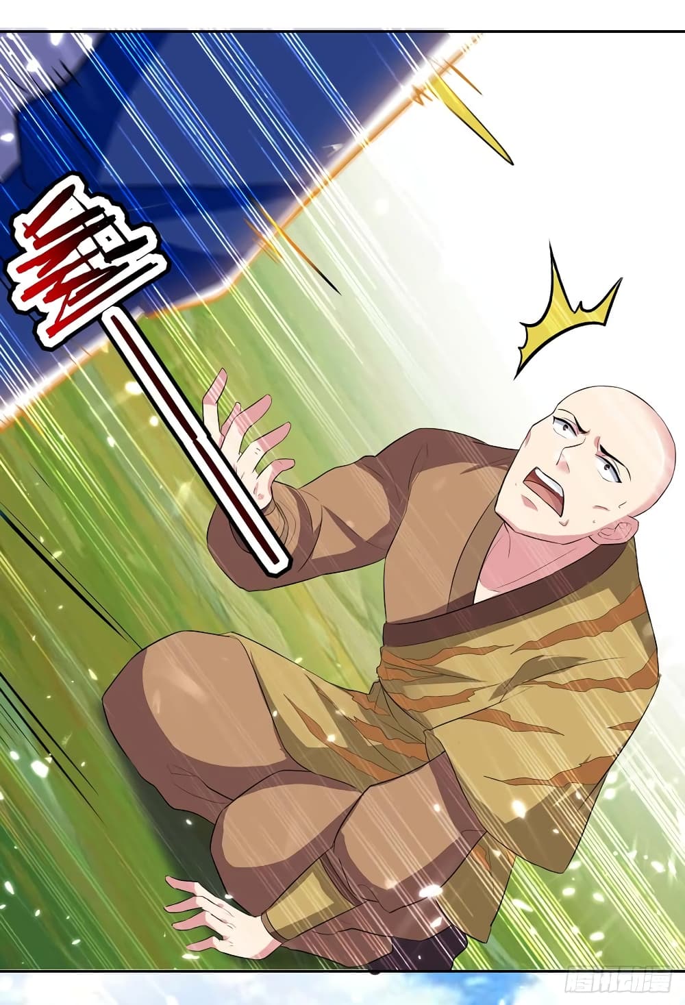 à¸­à¹ˆà¸²à¸™à¸¡à¸±à¸‡à¸‡à¸°