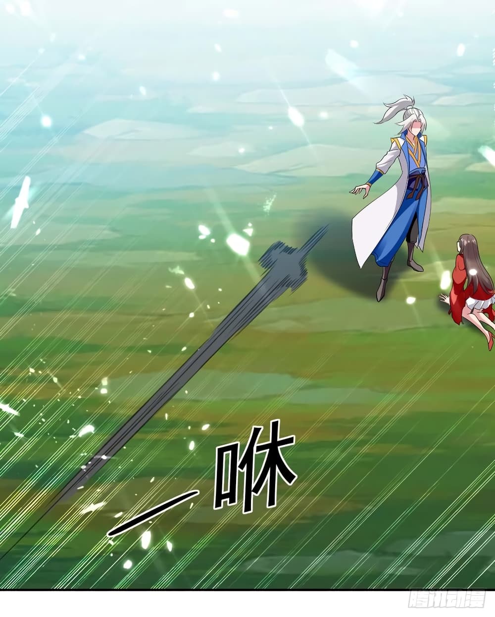 à¸­à¹ˆà¸²à¸™à¸¡à¸±à¸‡à¸‡à¸°