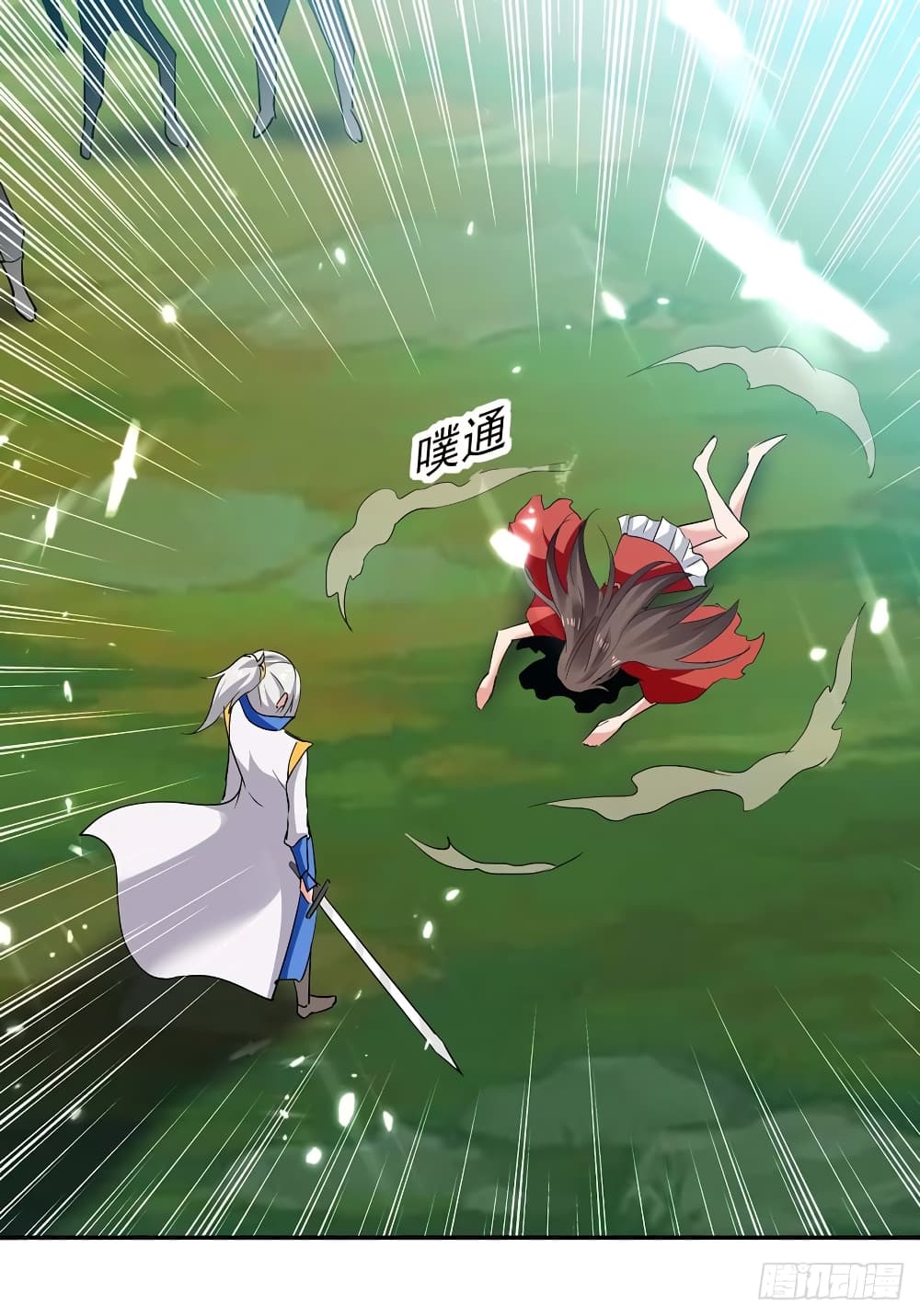 à¸­à¹ˆà¸²à¸™à¸¡à¸±à¸‡à¸‡à¸°