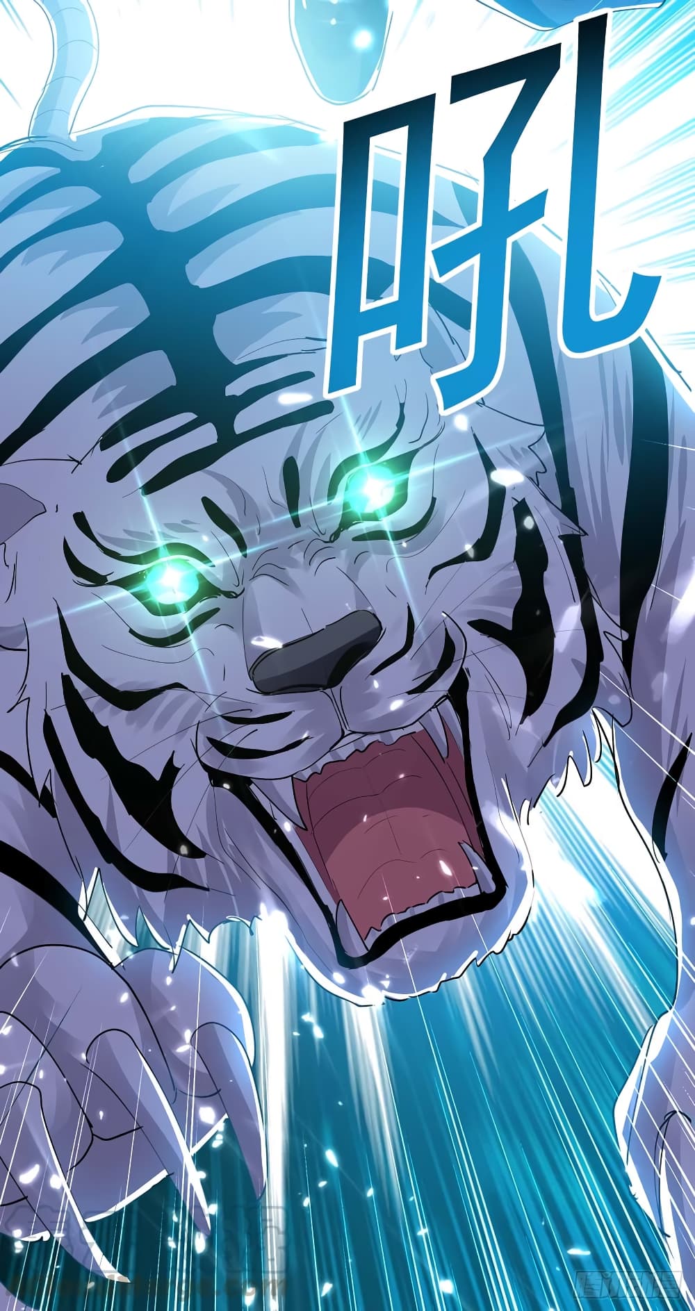 à¸­à¹ˆà¸²à¸™à¸¡à¸±à¸‡à¸‡à¸°