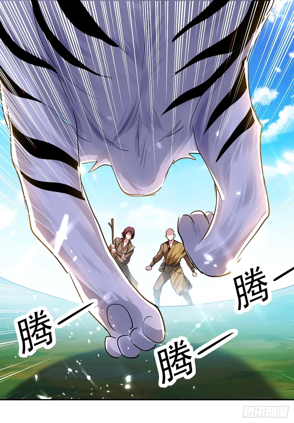 à¸­à¹ˆà¸²à¸™à¸¡à¸±à¸‡à¸‡à¸°