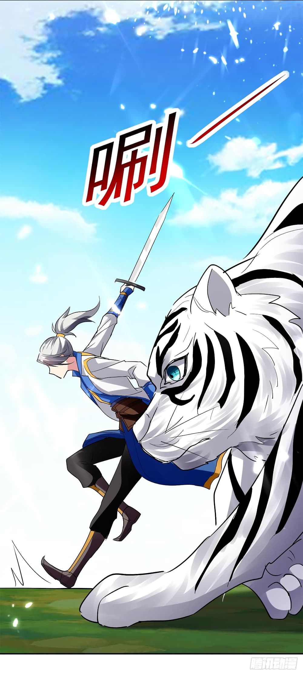 à¸­à¹ˆà¸²à¸™à¸¡à¸±à¸‡à¸‡à¸°