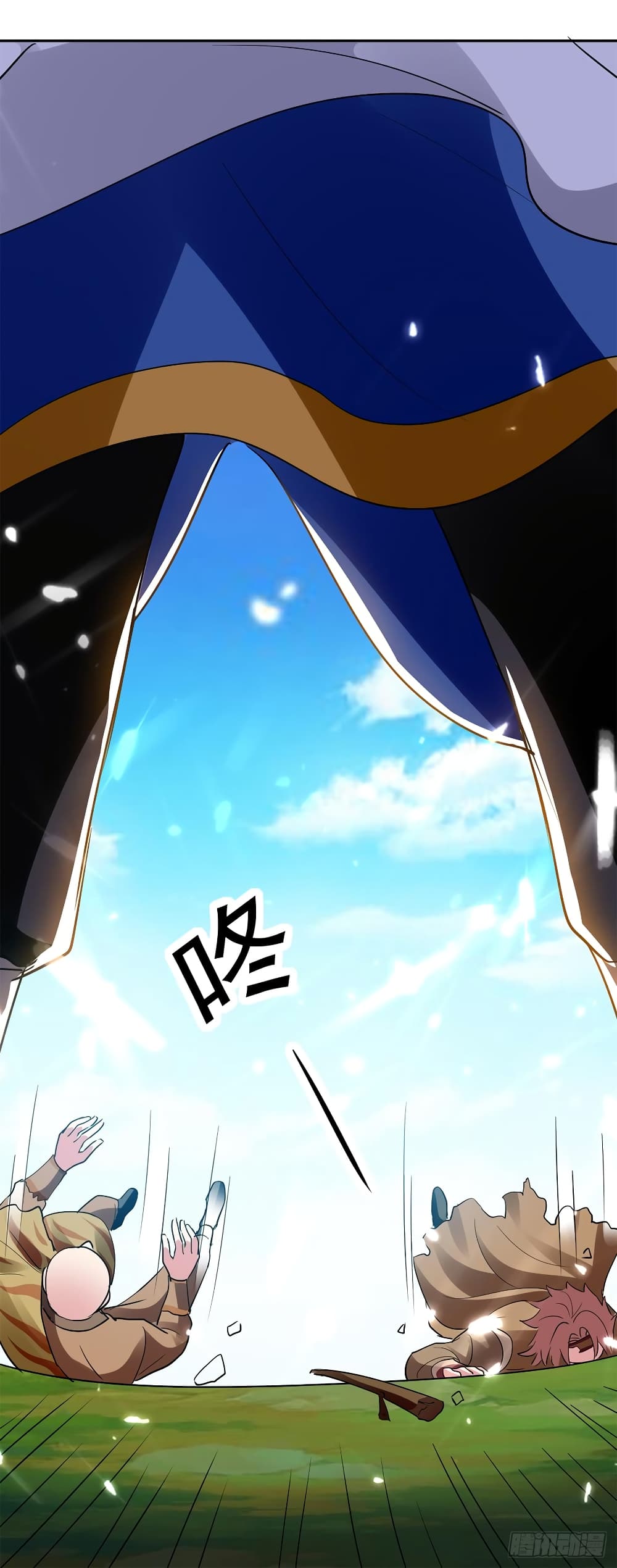 à¸­à¹ˆà¸²à¸™à¸¡à¸±à¸‡à¸‡à¸°