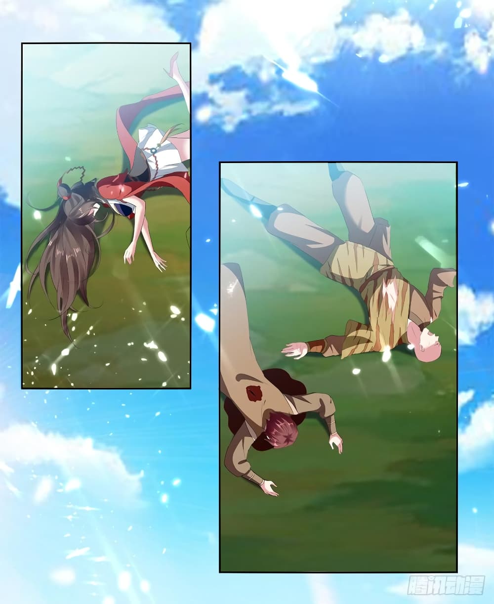 à¸­à¹ˆà¸²à¸™à¸¡à¸±à¸‡à¸‡à¸°