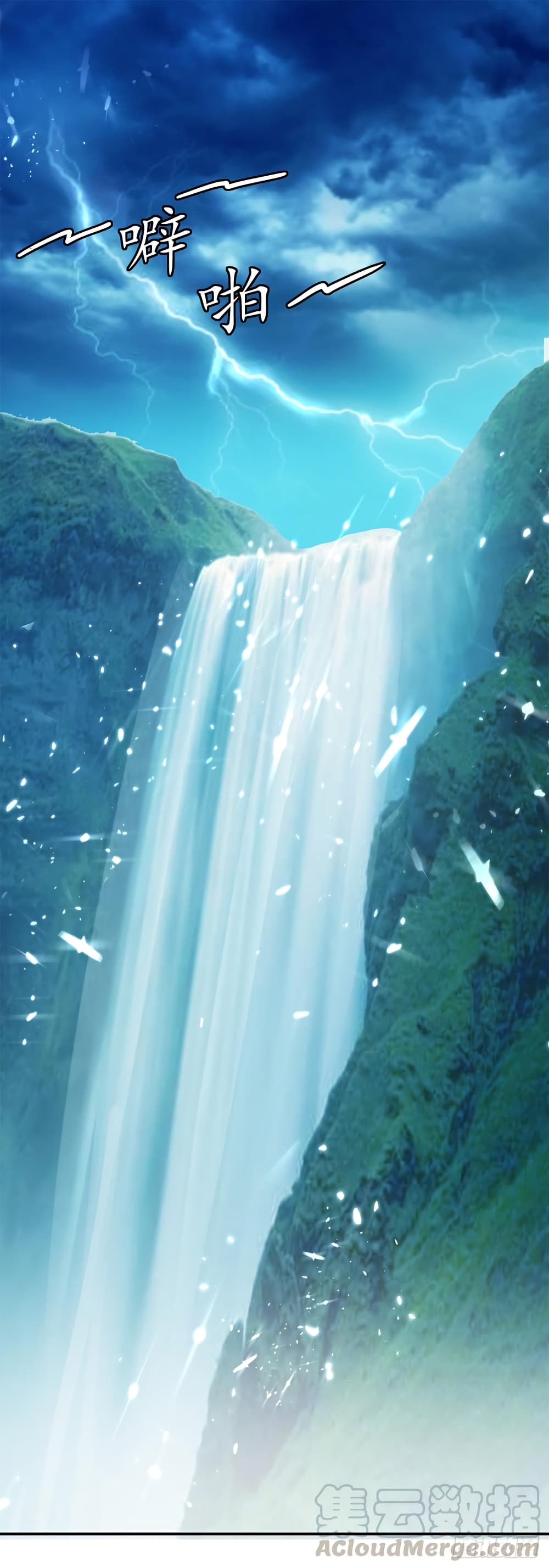 à¸­à¹ˆà¸²à¸™à¸¡à¸±à¸‡à¸‡à¸°