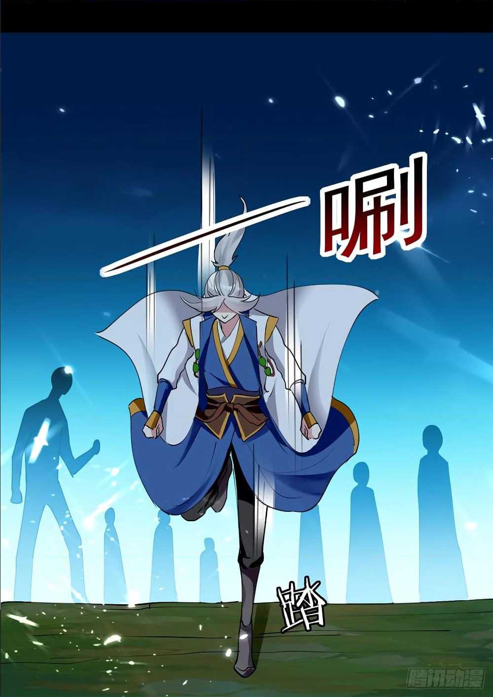 à¸­à¹ˆà¸²à¸™à¸¡à¸±à¸‡à¸‡à¸°