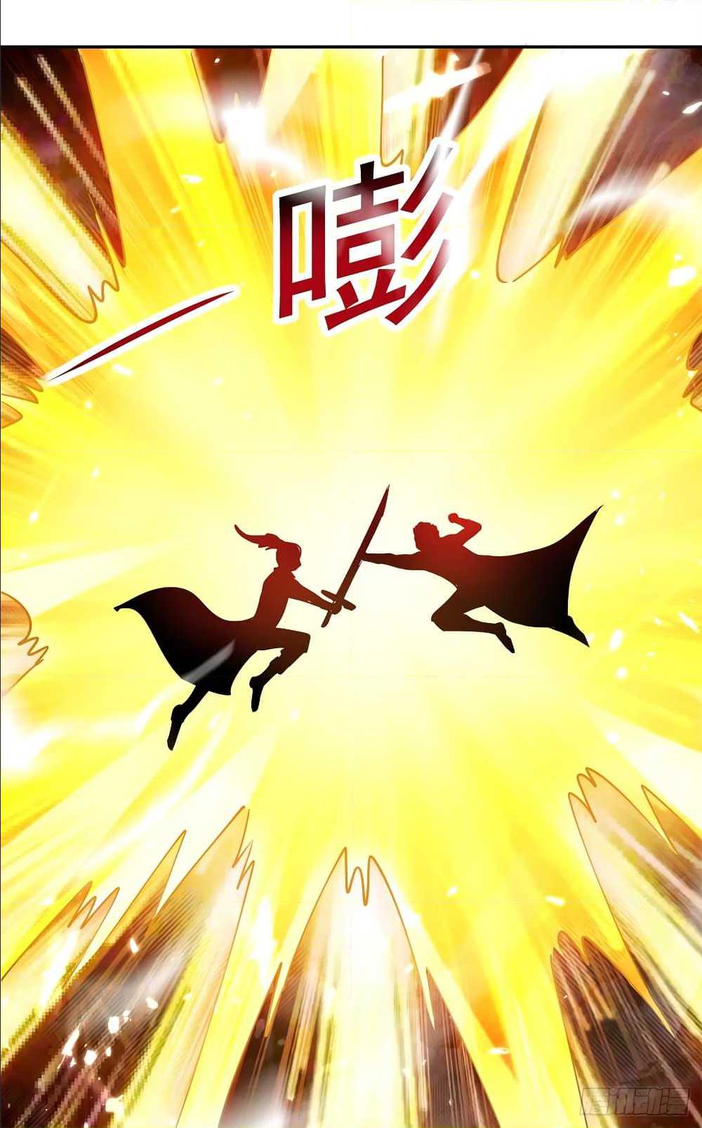 à¸­à¹ˆà¸²à¸™à¸¡à¸±à¸‡à¸‡à¸°