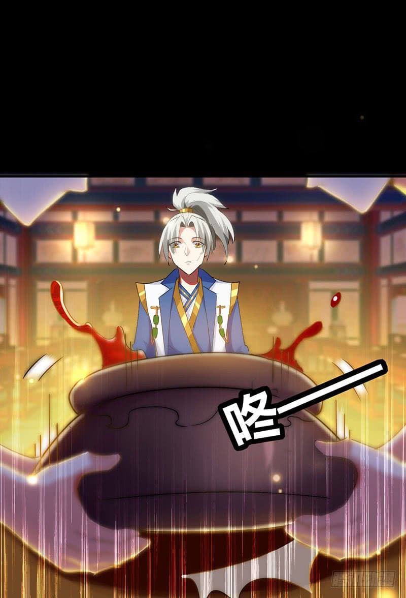 à¸­à¹ˆà¸²à¸™à¸¡à¸±à¸‡à¸‡à¸°