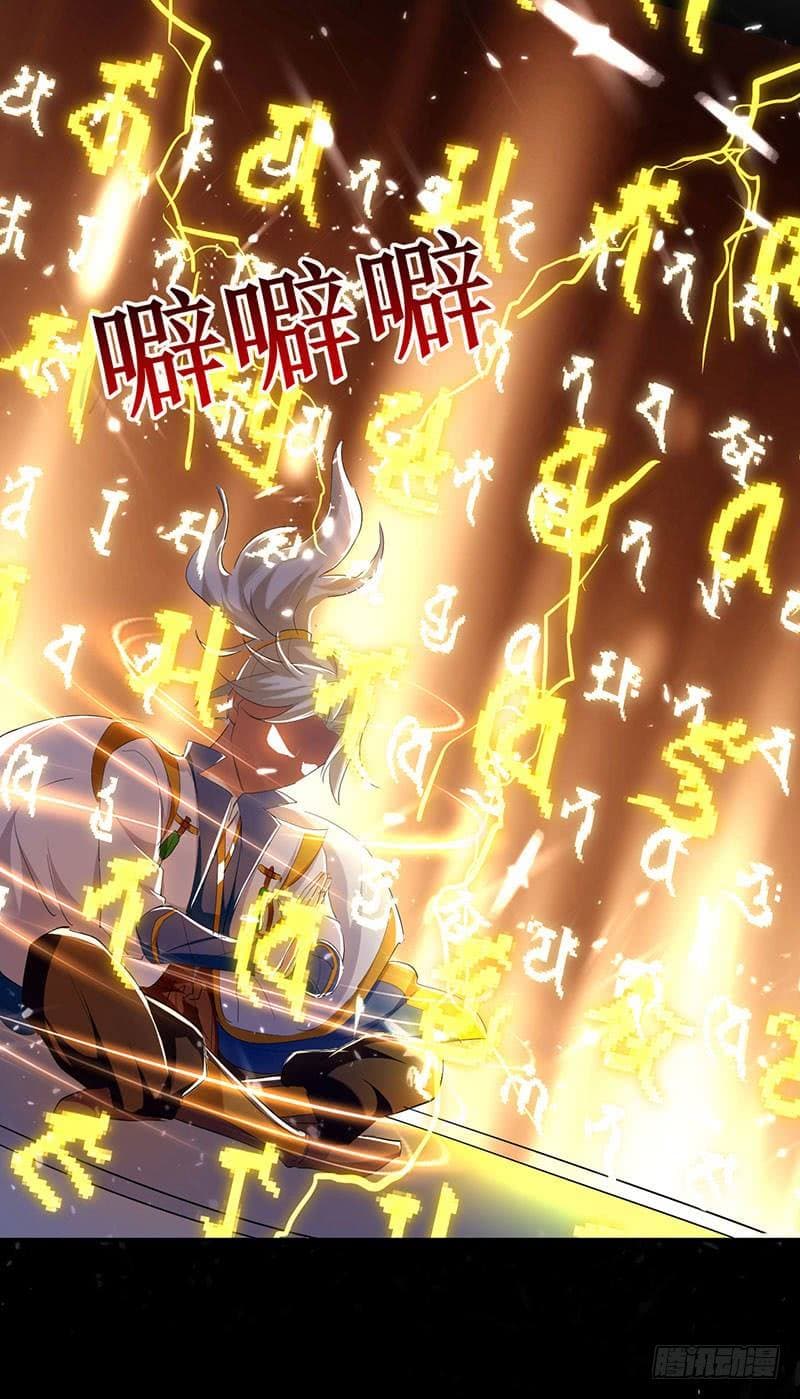 à¸­à¹ˆà¸²à¸™à¸¡à¸±à¸‡à¸‡à¸°