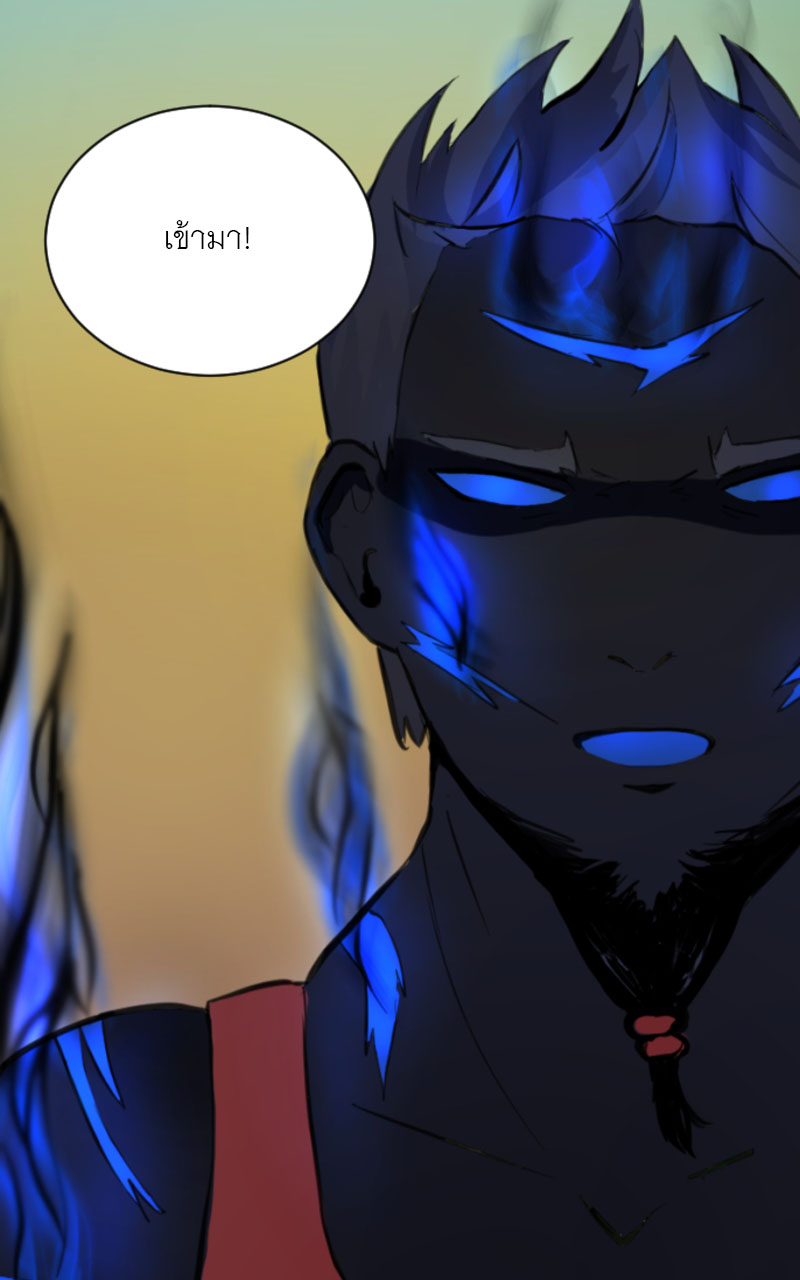 Empiraâ€™s Awakening4 (29)