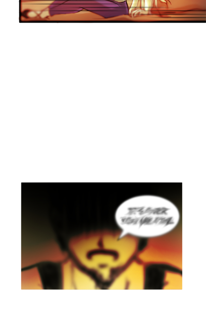 Empiraâ€™s Awakening4 (8)