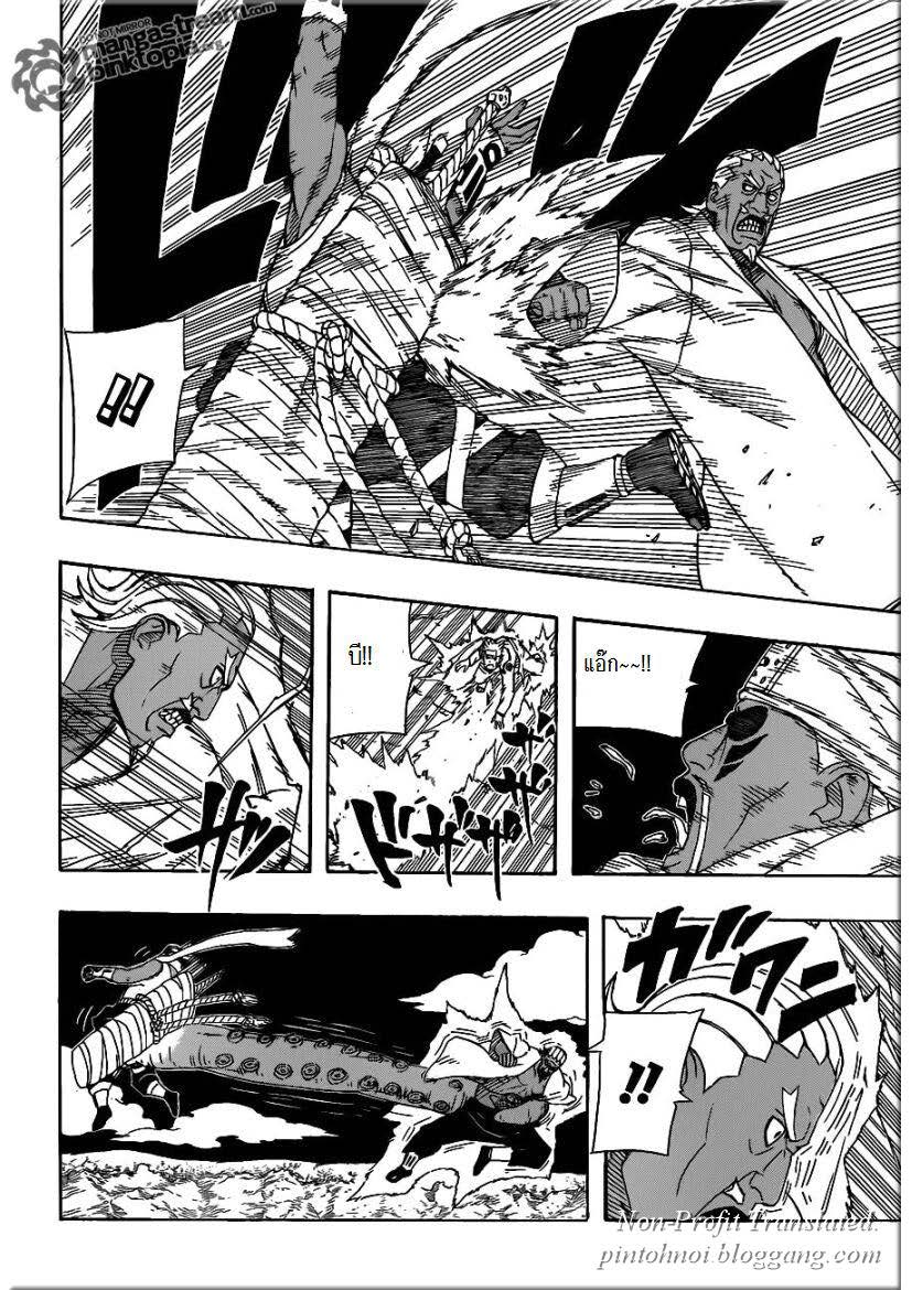 Ã Â¸Â­Ã Â¹Ë†Ã Â¸Â²Ã Â¸â„¢Ã Â¸â„¢Ã Â¸Â²Ã Â¸Â£Ã Â¸Â¹Ã Â¹â€šÃ Â¸â€¢Ã Â¸Â°