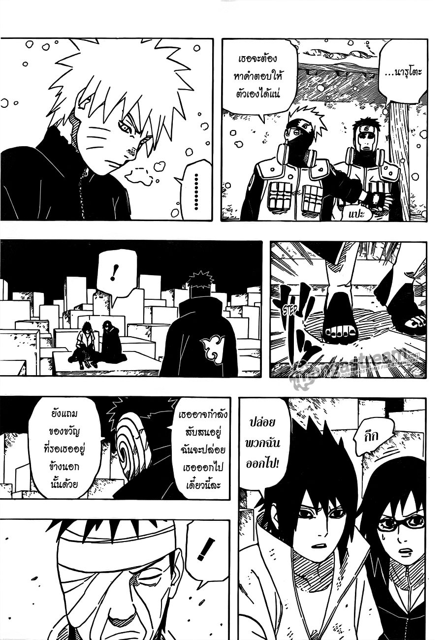 Ã Â¸Â­Ã Â¹Ë†Ã Â¸Â²Ã Â¸â„¢Ã Â¸â„¢Ã Â¸Â²Ã Â¸Â£Ã Â¸Â¹Ã Â¹â€šÃ Â¸â€¢Ã Â¸Â°