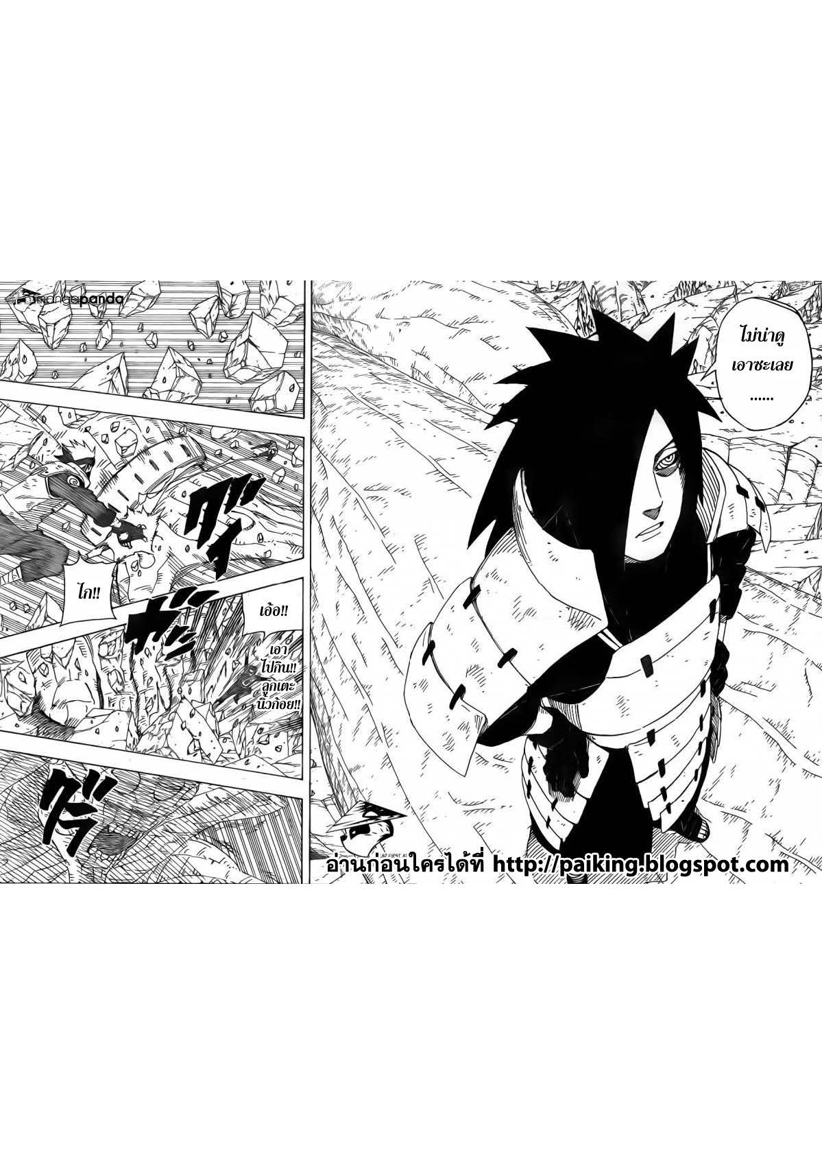 Ã Â¸Â­Ã Â¹Ë†Ã Â¸Â²Ã Â¸â„¢Ã Â¸â„¢Ã Â¸Â²Ã Â¸Â£Ã Â¸Â¹Ã Â¹â€šÃ Â¸â€¢Ã Â¸Â°