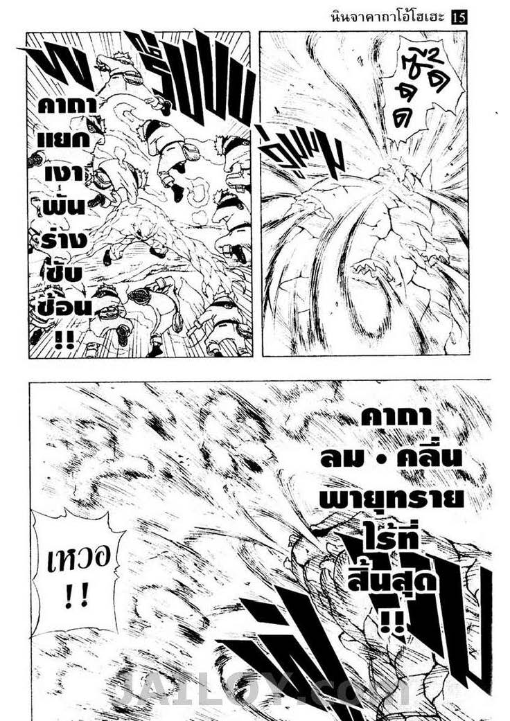 Ã Â¸Â­Ã Â¹Ë†Ã Â¸Â²Ã Â¸â„¢Ã Â¸â„¢Ã Â¸Â²Ã Â¸Â£Ã Â¸Â¹Ã Â¹â€šÃ Â¸â€¢Ã Â¸Â°