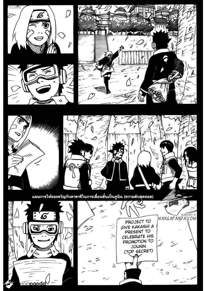 Ã Â¸Â­Ã Â¹Ë†Ã Â¸Â²Ã Â¸â„¢Ã Â¸â„¢Ã Â¸Â²Ã Â¸Â£Ã Â¸Â¹Ã Â¹â€šÃ Â¸â€¢Ã Â¸Â°