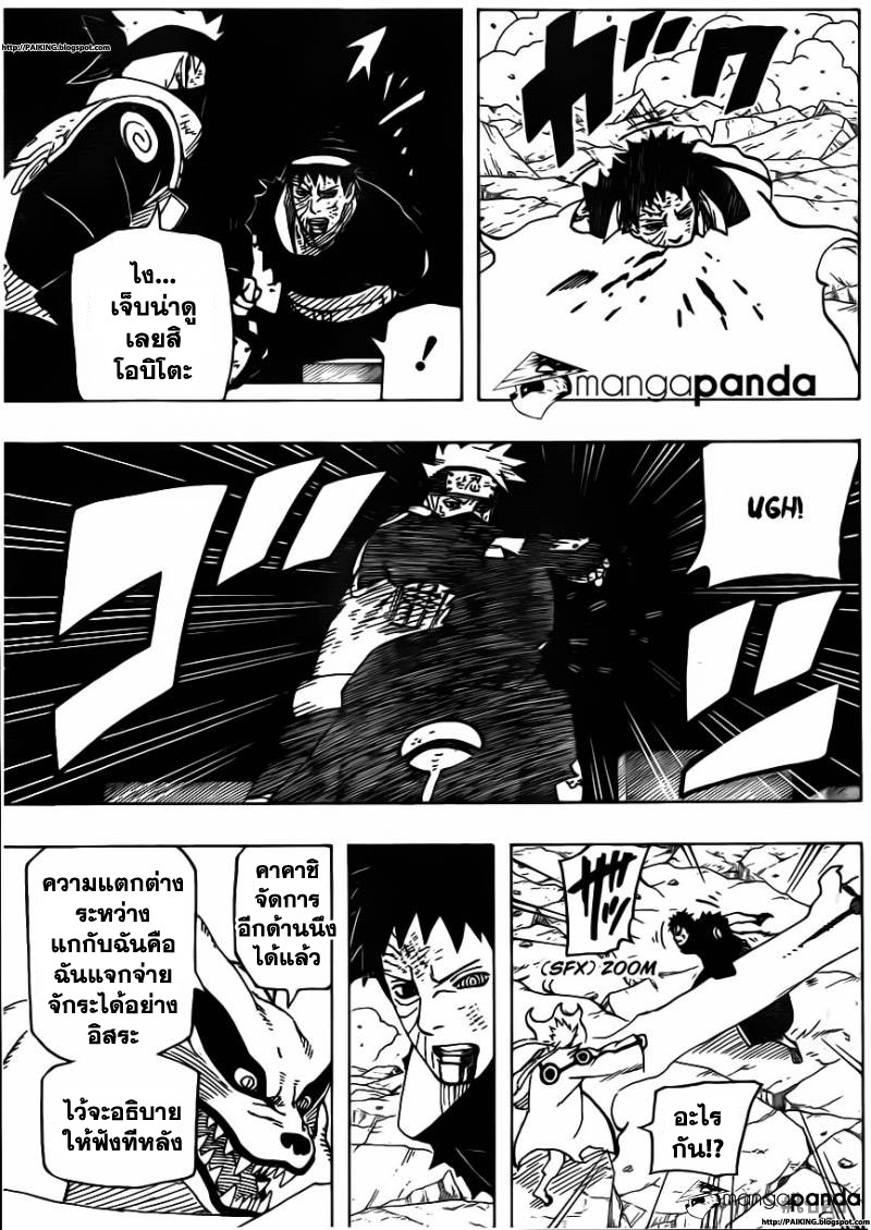 Ã Â¸Â­Ã Â¹Ë†Ã Â¸Â²Ã Â¸â„¢Ã Â¸â„¢Ã Â¸Â²Ã Â¸Â£Ã Â¸Â¹Ã Â¹â€šÃ Â¸â€¢Ã Â¸Â°