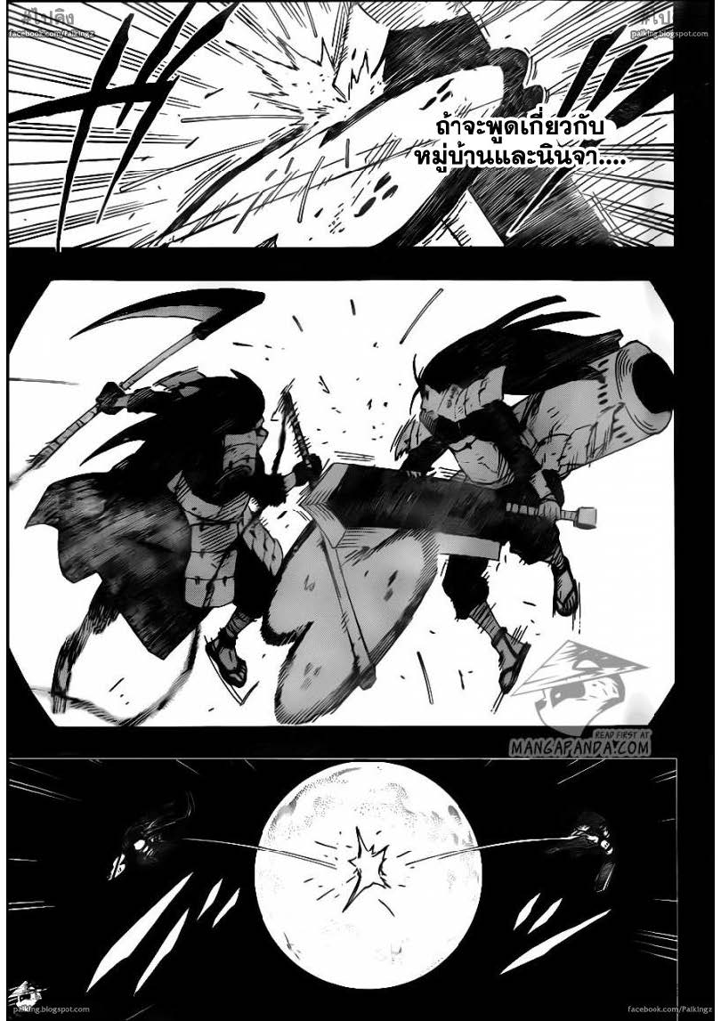 Ã Â¸Â­Ã Â¹Ë†Ã Â¸Â²Ã Â¸â„¢Ã Â¸â„¢Ã Â¸Â²Ã Â¸Â£Ã Â¸Â¹Ã Â¹â€šÃ Â¸â€¢Ã Â¸Â°