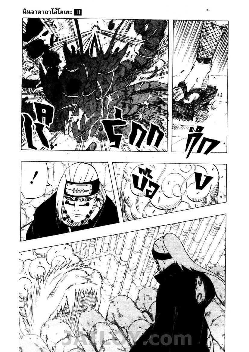 Ã Â¸Â­Ã Â¹Ë†Ã Â¸Â²Ã Â¸â„¢Ã Â¸â„¢Ã Â¸Â²Ã Â¸Â£Ã Â¸Â¹Ã Â¹â€šÃ Â¸â€¢Ã Â¸Â°