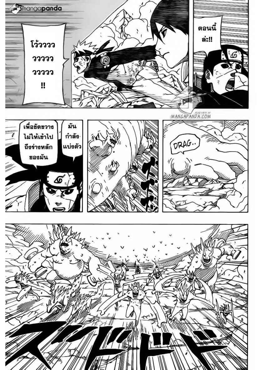 Ã Â¸Â­Ã Â¹Ë†Ã Â¸Â²Ã Â¸â„¢Ã Â¸â„¢Ã Â¸Â²Ã Â¸Â£Ã Â¸Â¹Ã Â¹â€šÃ Â¸â€¢Ã Â¸Â°