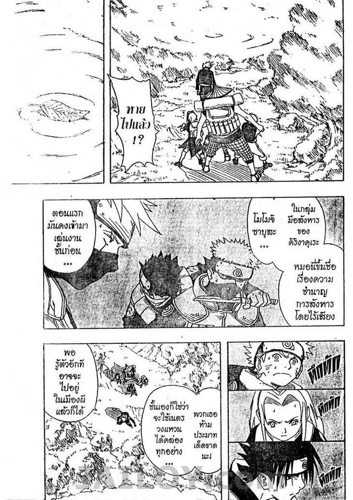 Ã Â¸Â­Ã Â¹Ë†Ã Â¸Â²Ã Â¸â„¢Ã Â¸â„¢Ã Â¸Â²Ã Â¸Â£Ã Â¸Â¹Ã Â¹â€šÃ Â¸â€¢Ã Â¸Â°