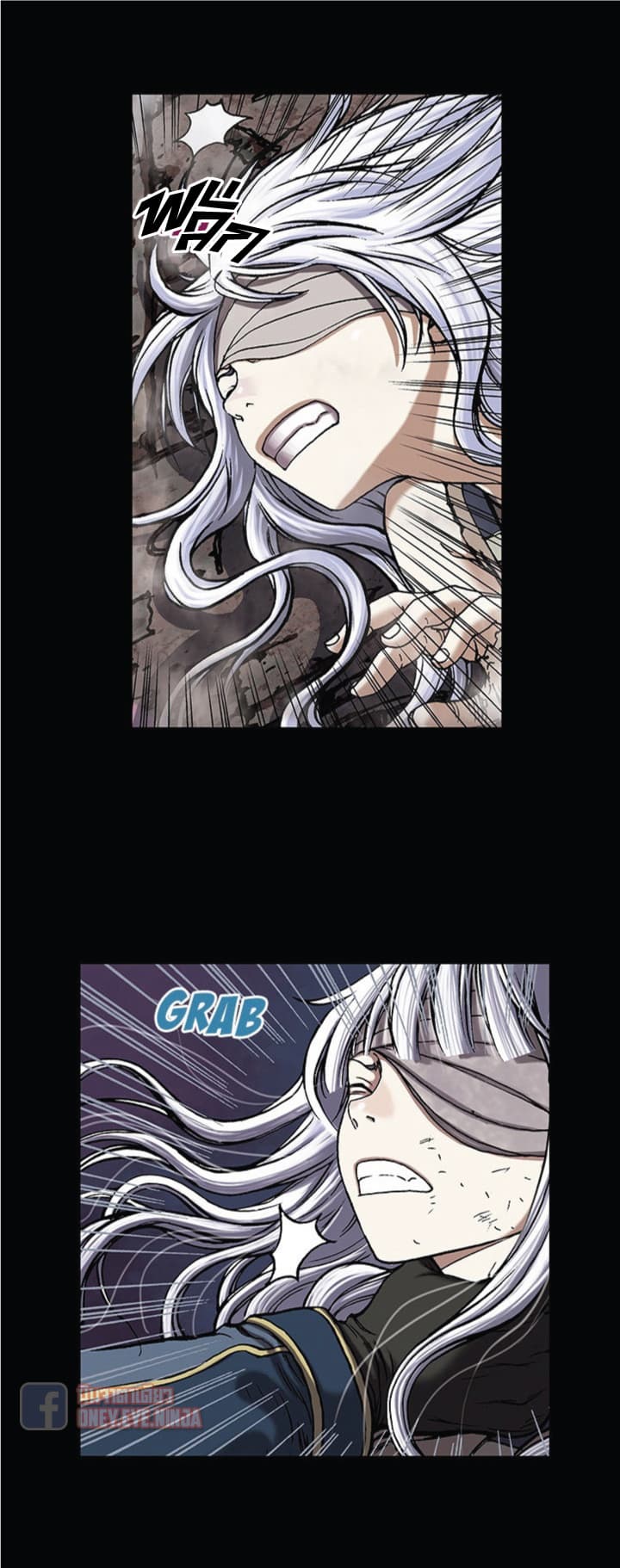à¸­à¹ˆà¸²à¸™ Leviathan