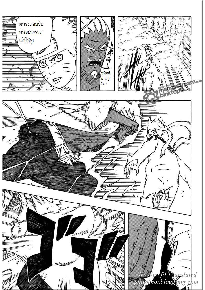 Ã Â¸Â­Ã Â¹Ë†Ã Â¸Â²Ã Â¸â„¢Ã Â¸â„¢Ã Â¸Â²Ã Â¸Â£Ã Â¸Â¹Ã Â¹â€šÃ Â¸â€¢Ã Â¸Â°