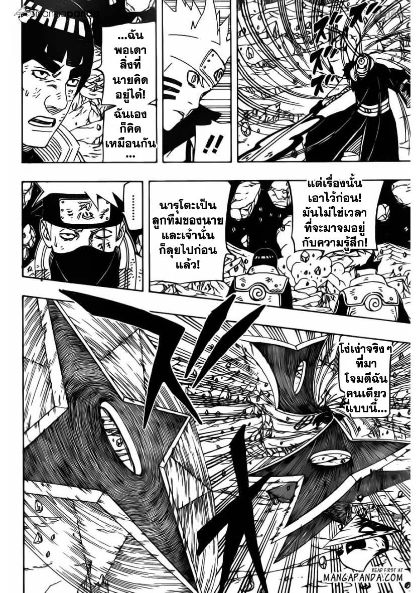 Ã Â¸Â­Ã Â¹Ë†Ã Â¸Â²Ã Â¸â„¢Ã Â¸â„¢Ã Â¸Â²Ã Â¸Â£Ã Â¸Â¹Ã Â¹â€šÃ Â¸â€¢Ã Â¸Â°