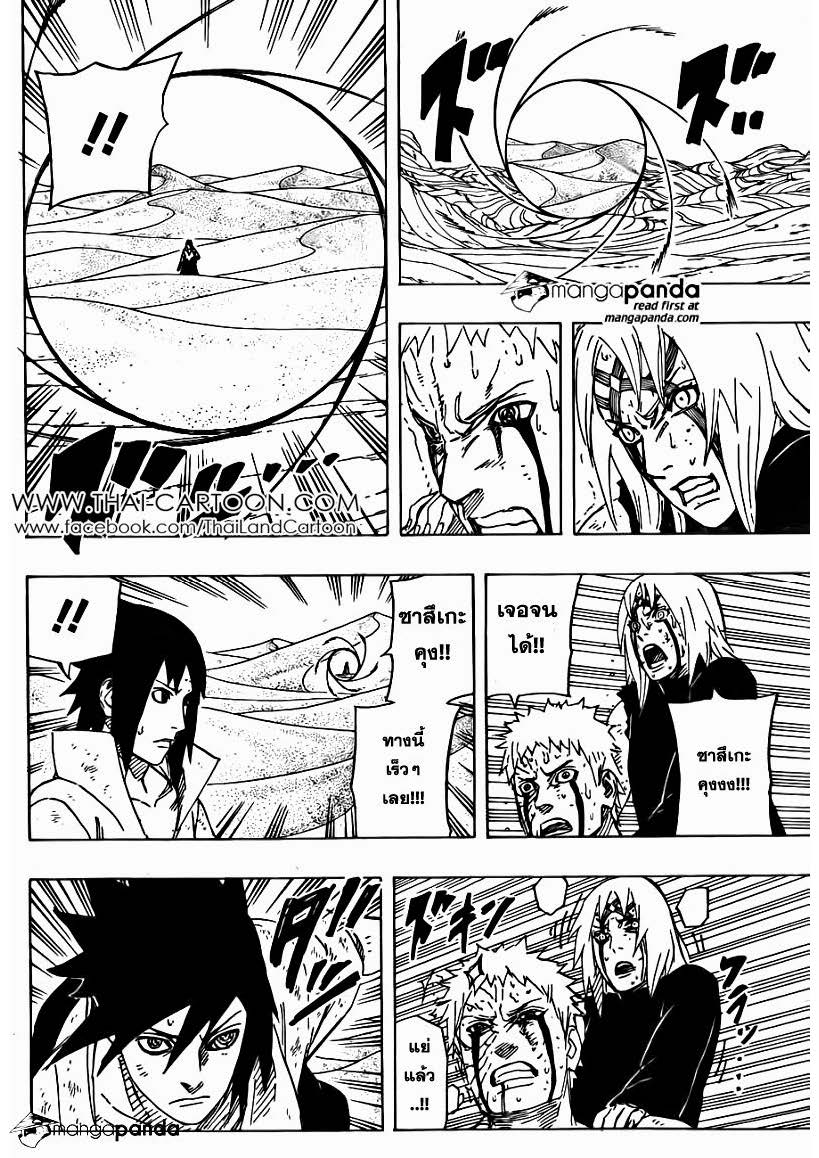 Ã Â¸Â­Ã Â¹Ë†Ã Â¸Â²Ã Â¸â„¢Ã Â¸â„¢Ã Â¸Â²Ã Â¸Â£Ã Â¸Â¹Ã Â¹â€šÃ Â¸â€¢Ã Â¸Â°