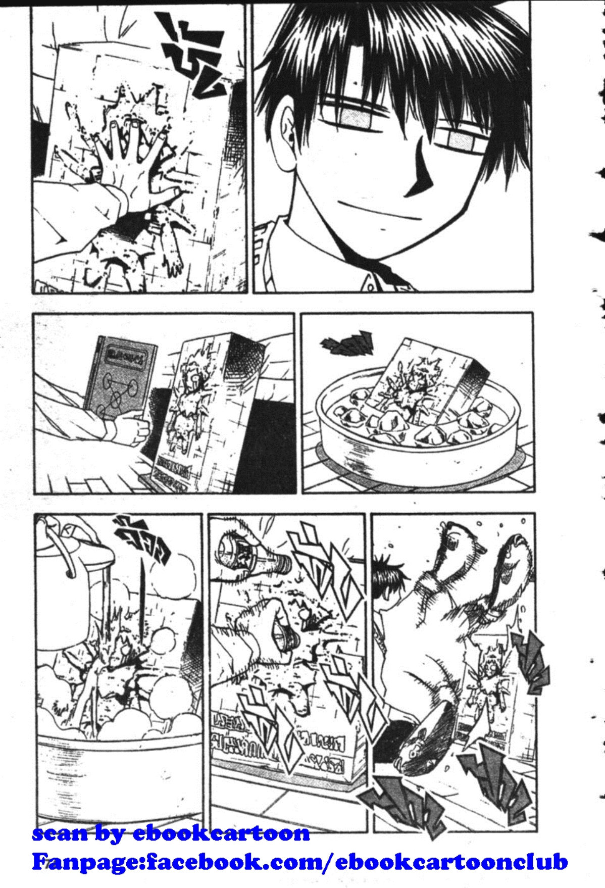 à¸à¸±à¸Šà¹€à¸šà¸¥