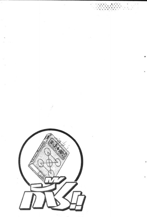 à¸à¸±à¸Šà¹€à¸šà¸¥