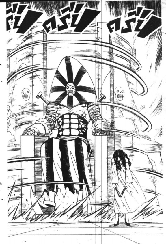 à¸à¸±à¸Šà¹€à¸šà¸¥