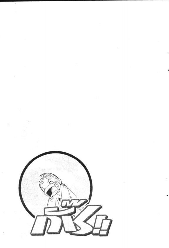 à¸à¸±à¸Šà¹€à¸šà¸¥