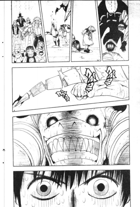 à¸à¸±à¸Šà¹€à¸šà¸¥