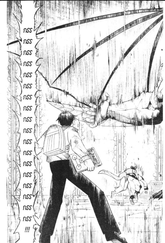 à¸à¸±à¸Šà¹€à¸šà¸¥