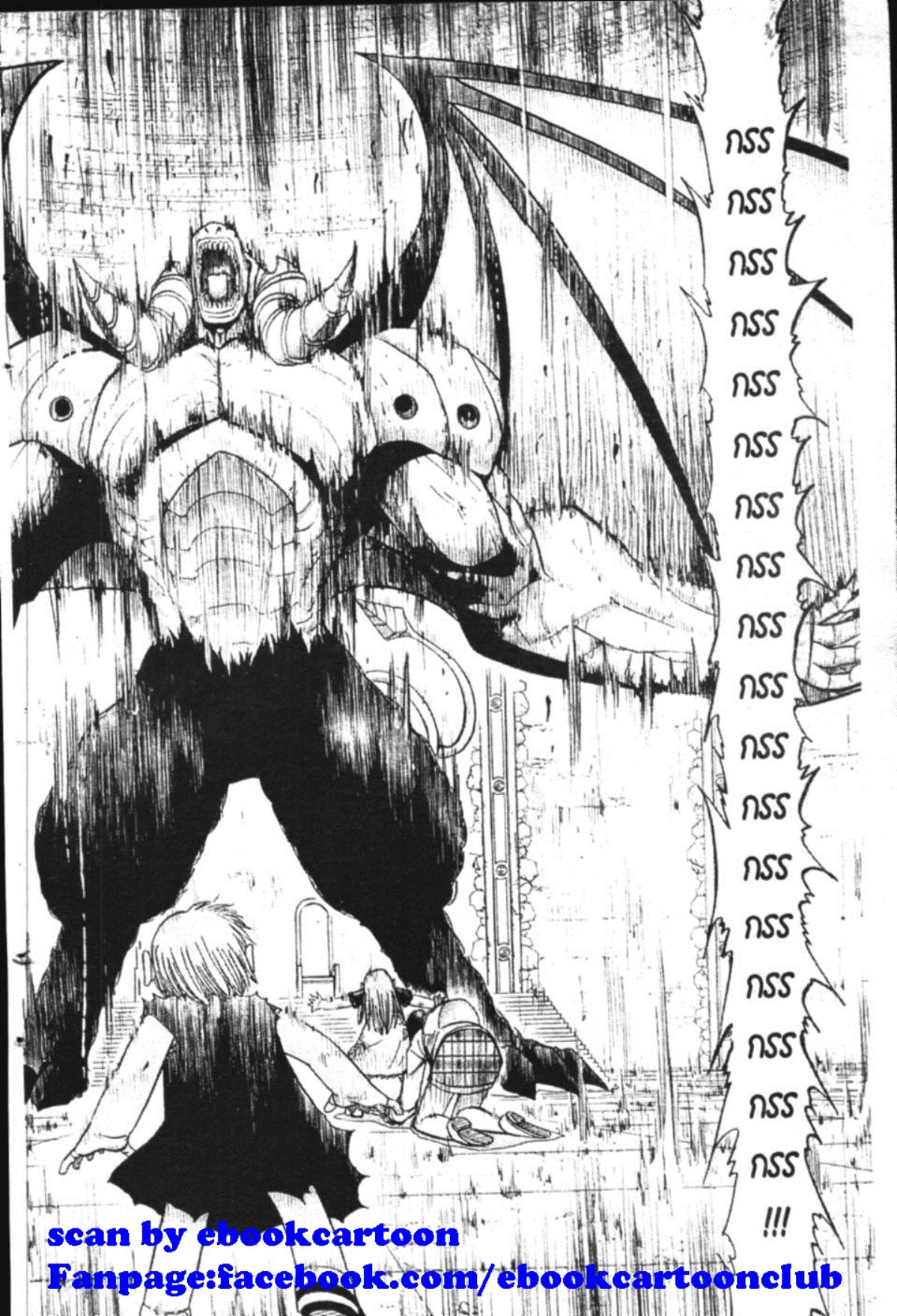 à¸à¸±à¸Šà¹€à¸šà¸¥