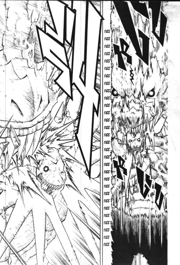 à¸à¸±à¸Šà¹€à¸šà¸¥