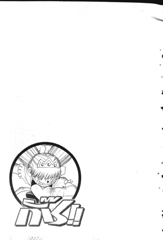 à¸à¸±à¸Šà¹€à¸šà¸¥