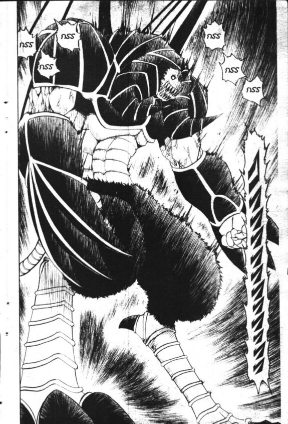 à¸à¸±à¸Šà¹€à¸šà¸¥