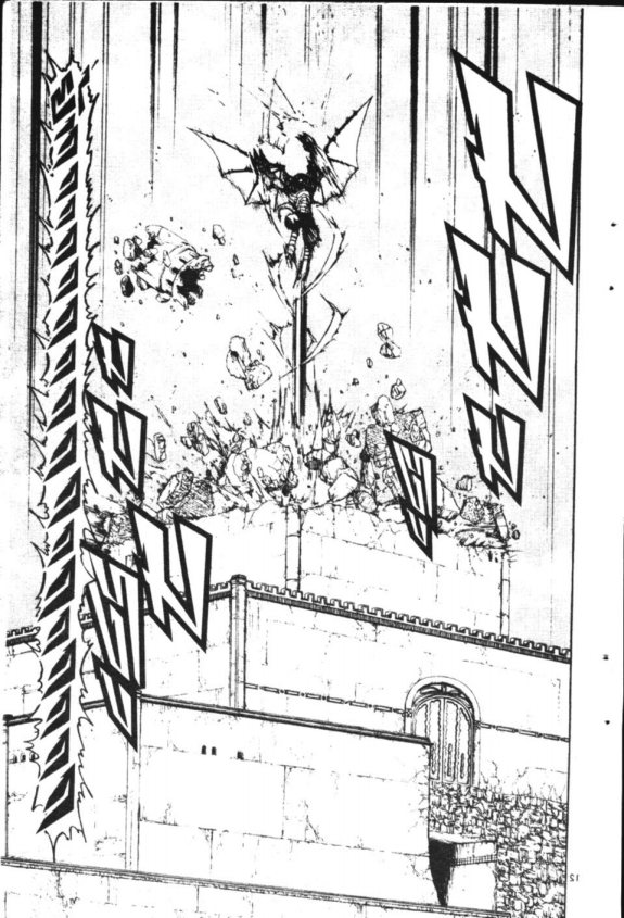 à¸à¸±à¸Šà¹€à¸šà¸¥