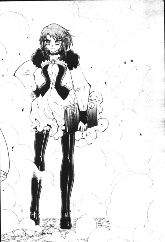 à¸à¸±à¸Šà¹€à¸šà¸¥