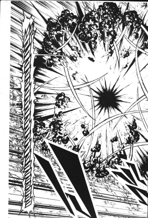 à¸à¸±à¸Šà¹€à¸šà¸¥