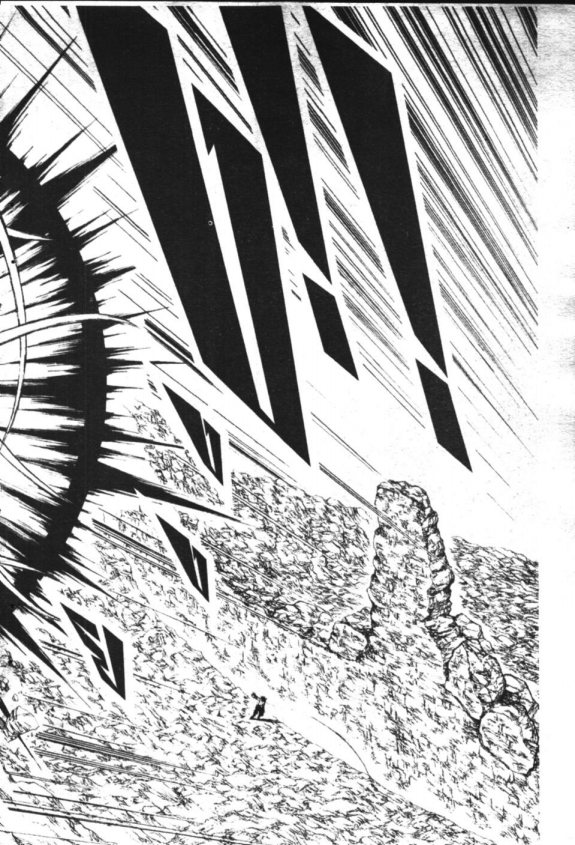 à¸à¸±à¸Šà¹€à¸šà¸¥