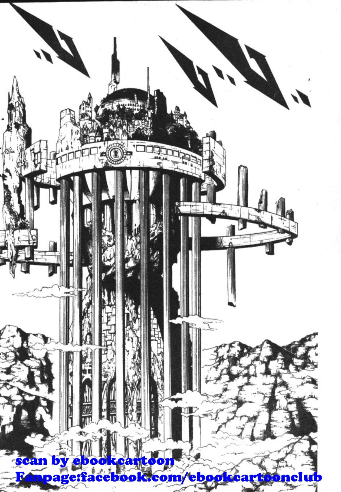 à¸à¸±à¸Šà¹€à¸šà¸¥