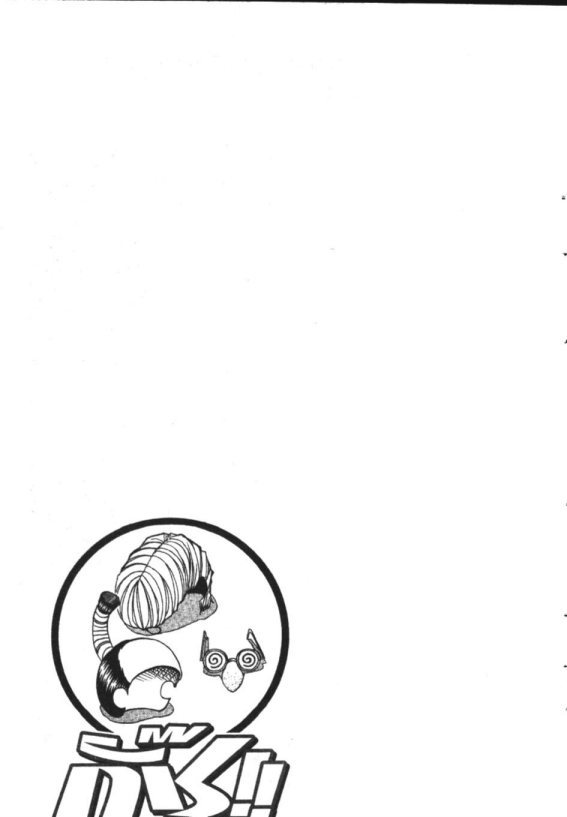 à¸à¸±à¸Šà¹€à¸šà¸¥