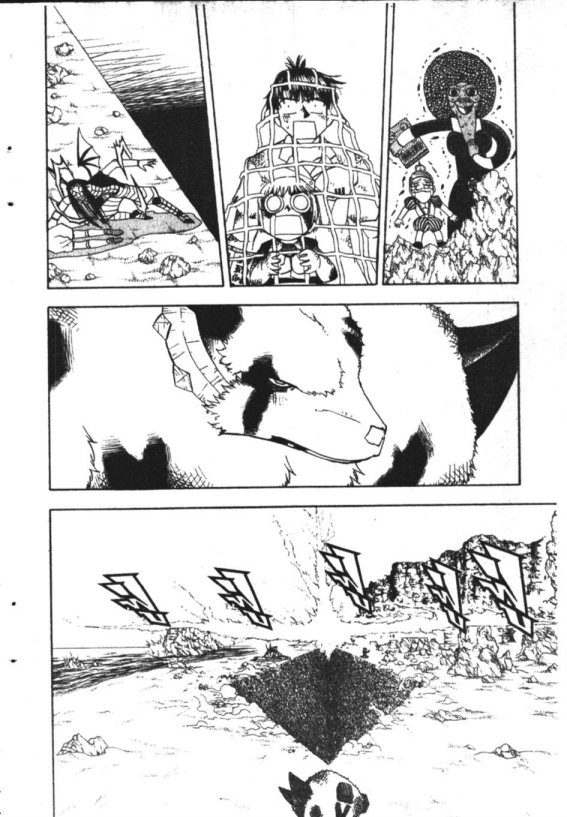 à¸à¸±à¸Šà¹€à¸šà¸¥