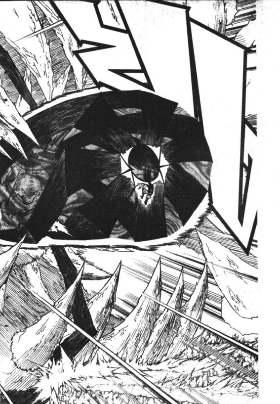 à¸à¸±à¸Šà¹€à¸šà¸¥