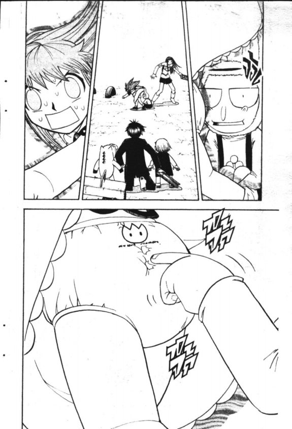 à¸à¸±à¸Šà¹€à¸šà¸¥