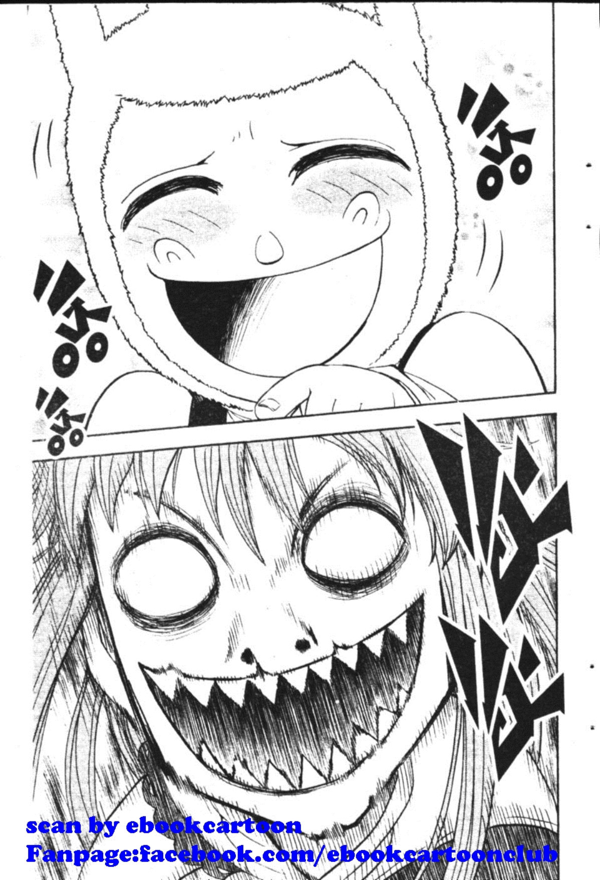 à¸à¸±à¸Šà¹€à¸šà¸¥